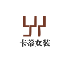 卡蒂女裝加盟
