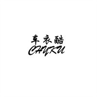 車衣酷太陽能車罩加盟