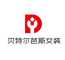 貝特爾芭斯女裝加盟