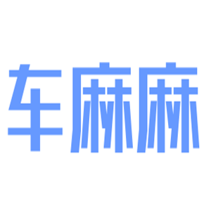 車麻麻自助洗車加盟