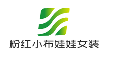 粉紅小布娃娃女裝加盟