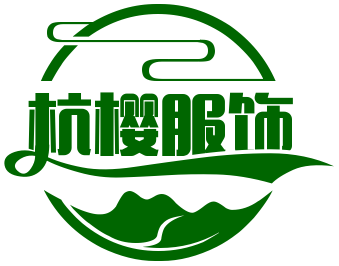 杭櫻服飾加盟