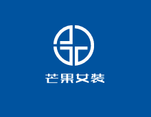 芒果女裝加盟