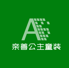 親善公主童裝加盟