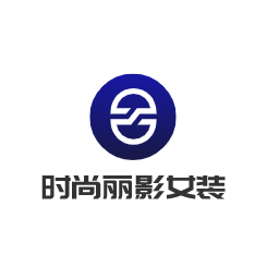 時(shí)尚麗影女裝加盟