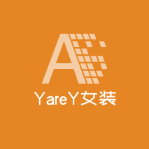 YOUareYOU女裝加盟