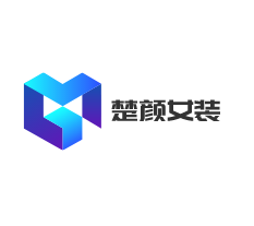楚顏女裝加盟