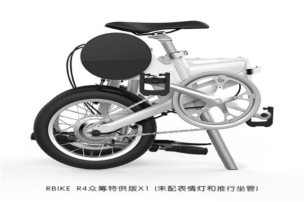 RBIKE騎達(dá)自行車加盟