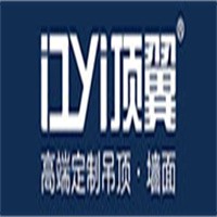 頂翼集成墻面加盟