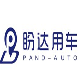 盼達(dá)用車加盟