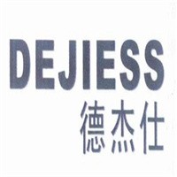 德杰仕石化加盟