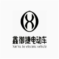 鑫御捷電動車加盟