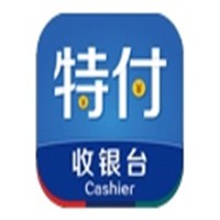 特付收銀臺(tái)支付加盟