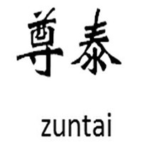 尊泰商務(wù)咨詢(xún)加盟