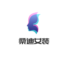 桑迪女裝加盟