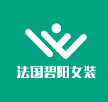 法國(guó)碧陽女裝加盟