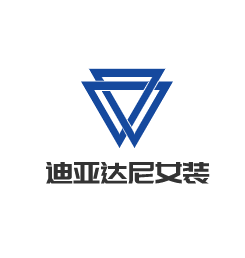 迪亞達(dá)尼女裝加盟