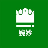婉紗女裝加盟