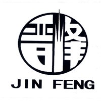 晉峰金銀業(yè)加盟