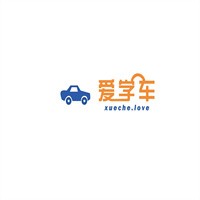 愛學(xué)車游戲用品加盟