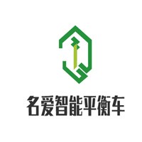 名愛智能平衡車加盟