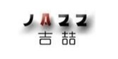 吉喆女裝加盟