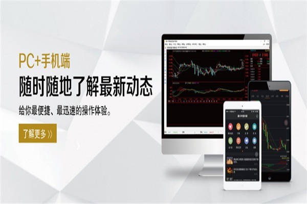 嘉興中國(guó)華凝交易市場(chǎng)加盟
