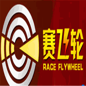 賽飛輪單輪車加盟