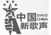 新歌聲迷你唱吧加盟