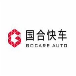 國合快車汽車維修加盟