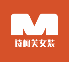詩(shī)柯芙女裝加盟