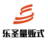 樂圣量販?zhǔn)終TV加盟