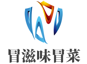 冒滋味冒菜加盟
