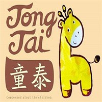 泰嬰幼兒服飾加盟
