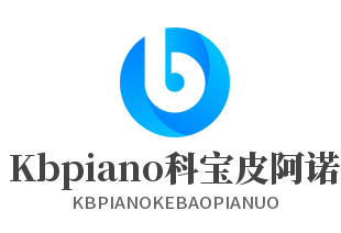 Kbpiano科寶皮阿諾集成吊頂加盟