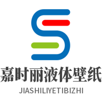 嘉時(shí)麗液體壁紙加盟