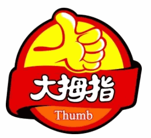 大拇指冒菜加盟