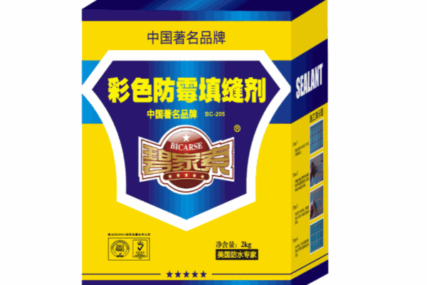 碧家索油漆加盟