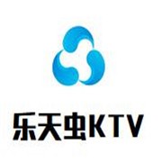 樂天蟲KTV加盟