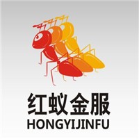 紅蟻金服信息咨詢加盟