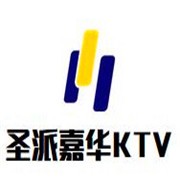 圣派嘉華KTV加盟
