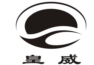 皇威家居加盟