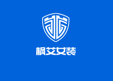 楓艾女裝加盟