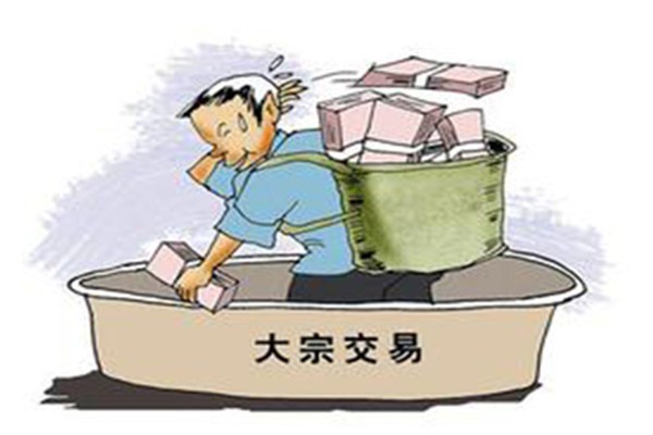 海南大宗商品交易中心加盟