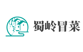 蜀嶺冒菜加盟