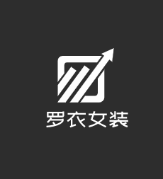 羅衣女裝加盟