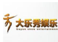 大樂秀量販?zhǔn)終TV加盟