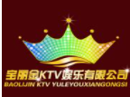 寶麗金KTV加盟