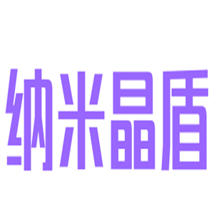 納米晶盾汽車液體玻璃加盟