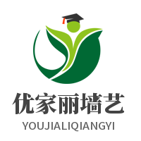 優(yōu)家麗墻藝加盟
